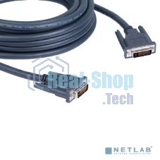 Кабель Kramer C-DM/DM-6 DVI-D Dual link (Вилка - Вилка), 1,8 м