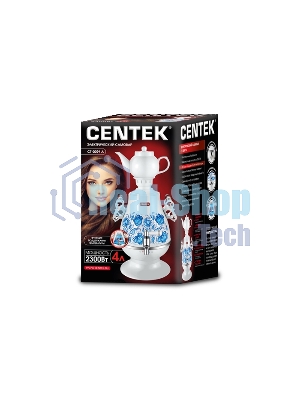 Самовар Centek CT-0091 A (белый+рисунок) 4.0л, 2300 Вт, поддерж.t + LED индикатор