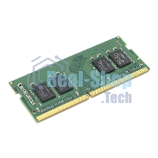 Оперативная память Kingston ValueRAM, DDR4, 8GB (1x8GB), 2133MHz, CL15, SO-DIMM
