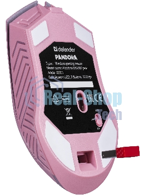 Мышь беспроводная Defender Pandora GM-502 розовый, 3200 dpi, радиоканал, USB, кнопки - 7