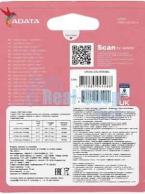 Флешка USB ADATA UR350 (UR350-32G-RSR/BG), 32G, USB 3.2, R/W 100/15, серебристый/коричневый