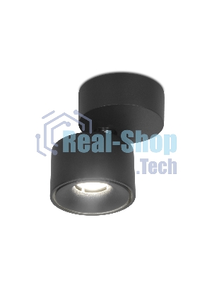 Светильник Ambrella light TN269 SBK черный песок LED 4200K 7W D75*83