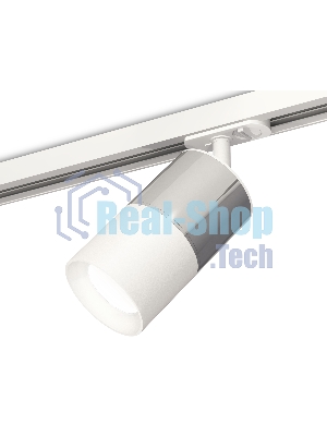 Светильник Ambrella light XT7401070 SWH/PSL белый песок/серебро полированное MR16 GU5.3 (A2536, C7405, A2070, C7401, N7020)