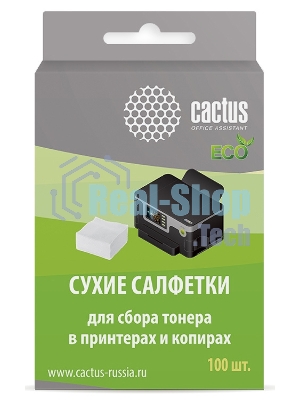 Салфетки Cactus CS-P2003E для принтеров и копиров 100 шт сухих