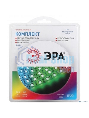 Комплект светодиодной ленты ЭРА 5050kit-14,4-60-12-IP20-RGB-5m