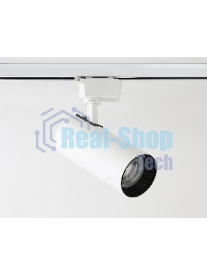 Трековый светодиодный светильник Ambrella light GL5822 WH белый LED 24W 4200K 24°