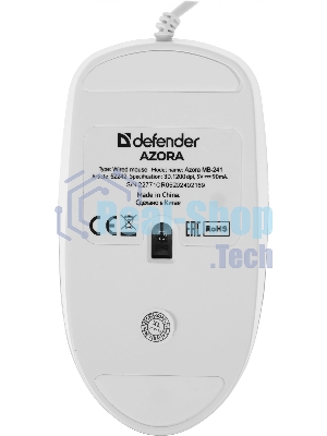 Мышь проводная Defender Azora MB-241 белый, 1200 dpi, USB, кнопки - 3