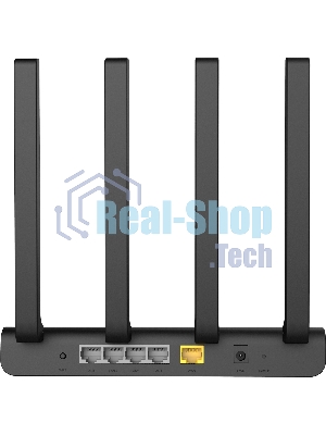 Маршрутизатор Wi-Fi 1200MBPS 1000M DUAL BAND N2 NETIS