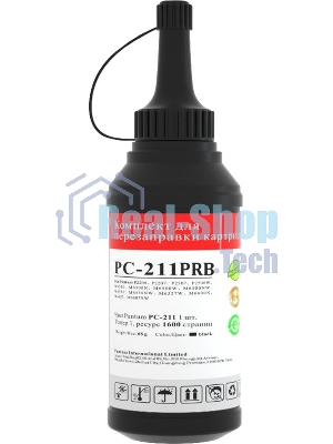 Заправочный комплект Pantum PC-211PRB (тонер 1600 стр. + чип для P2200/P2500/P2507/М6500/M6550/M6600N/M6607) (PC-211PRB)