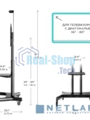 Стойка для телевизора с кронштейном ONKRON TS1881 50