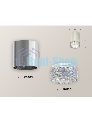 Светильник Ambrella Light XS6305010 PSL/CL серебро полированное/прозрачный MR16 GU5.3 (C6305, N6150)