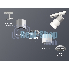Светильник Ambrella light XT7401070 SWH/PSL белый песок/серебро полированное MR16 GU5.3 (A2536, C7405, A2070, C7401, N7020)
