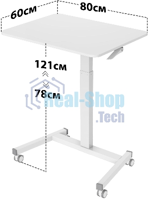 Стол для ноутбука Cactus VM-FDS102 столешница МДФ белый 80x60x122см (CS-FDS102WWT)