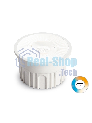 Лампа светодиодная 212501 LED MR16-DD 9W IC 220-240V 100° 6400K 4000K 2700K CCT Memory