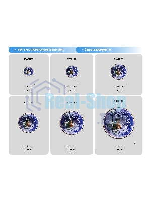 Настенно-потолочный светодиодный светильник Ambrella light FW11134 BK черный 31W LED 3000-6400K D500*38