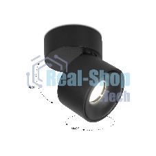 Светильник Ambrella light TN269 SBK черный песок LED 4200K 7W D75*83