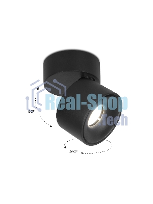 Светильник Ambrella light TN269 SBK черный песок LED 4200K 7W D75*83