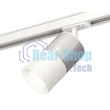 Светильник Ambrella light XT7401071 SWH/PSL белый песок/серебро полированное MR16 GU5.3 (A2536, C7405, A2070, C7401, N7010)