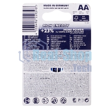 Батарейка Varta LONGLIFE POWER (HIGH ENERGY) LR6 AA 04906121412 BL2 Alkaline 1.5V (4906) (2/40/200)