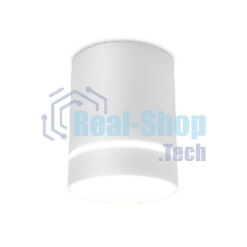 Светильник Ambrella light TN280 SWH белый песок LED 4200K 9W D80*100