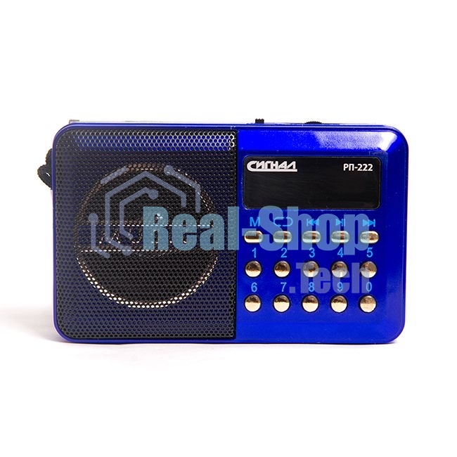 Радиоприемник Сигнал РП-222, USB, SD, дисплей