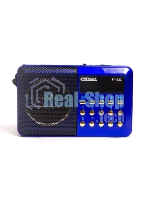 Радиоприемник Сигнал РП-222, USB, SD, дисплей