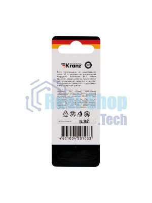 Бита для шуруповерта Kranz PZ3х50 мм (2 шт./уп.)