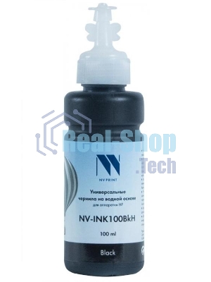 Чернила NVPrint NV-INK100 черный универсальные на водной основе для аппаратов НР (100 мл) (Китай)