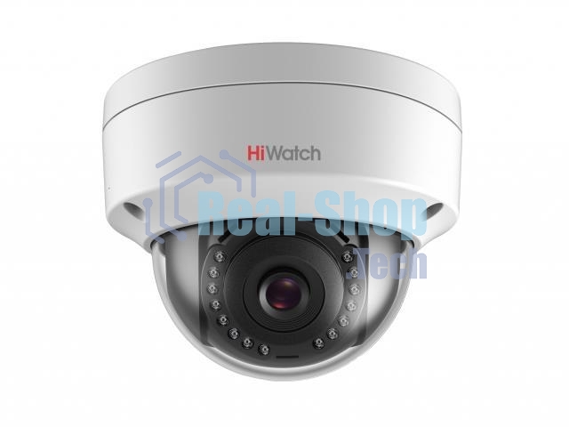IP камера HiWatch 4Mpix DOME DS-I452L(2.8мм)