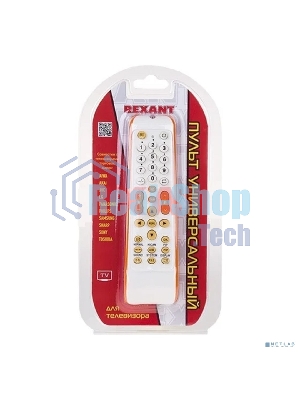 Универсальный пульт дистанционного управления Rexant для телевизора (RX-952)