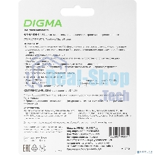 Флешка USB Digma DRIVE3 (DGFUM128A30SR), 128Gb, USB 3.0, R/W 70/30, серебристый