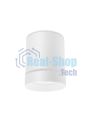 Светильник Ambrella light TN280 SWH белый песок LED 4200K 9W D80*100