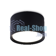 Светильник Ambrella light TN52357 BK черный GX53 max 12W D82*50