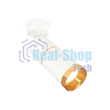 Комплект поворотного светильника Ambrella light XM6312012 SWH/PYG белый песок/золото желтое полированное MR16 GU5.3 (A2202,C6301,A2062,C6312,N6134)