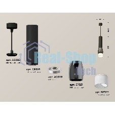 Светильник Ambrella Light XP1123004 DCH/SBK/FR черный хром/черный песок/белый матовый MR16 GU5.3