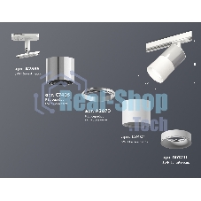 Светильник Ambrella light XT7401071 SWH/PSL белый песок/серебро полированное MR16 GU5.3 (A2536, C7405, A2070, C7401, N7010)