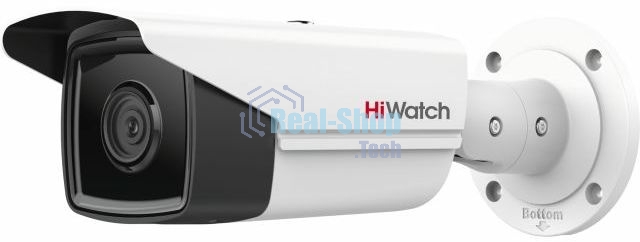 Видеокамера IP Hikvision HiWatch IPC-B542-G2/4I (4мм) 4-4мм цветная корп.:белый