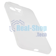 Чехол для Apple iPhone 13 Pro Max Usams US-BH779 белый (матовый) (УТ000028083)