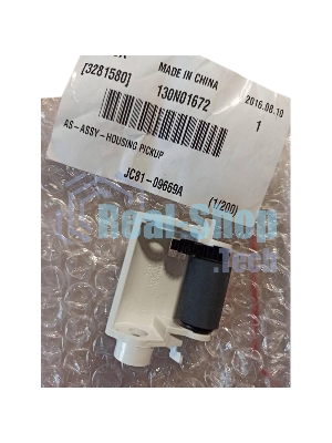 Ролик захвата бумаги в сборе XEROX WC 3325 130N01672 