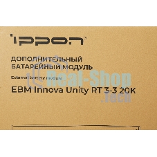 Батарея для ИБП Ippon Innova Unity RT 3-3 20K EBM480 9AH 192В 9А·ч