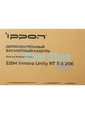 Батарея для ИБП Ippon Innova Unity RT 3-3 20K EBM480 9AH 192В 9А·ч