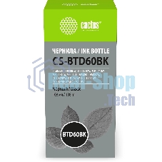Чернила Cactus CS-BTD60BK черный 108мл для Brother HL-T4000DW, DCP-T510W, DCP-T710W, MFC-T810W, MFC-T910DW, MFC-T4500DW, DCP-T420W, DCP-T520W, DCP-T720DW, DCP-T820DW, MFC-T920DW