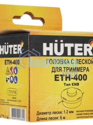 Головка с леской HUTER ETH-400 для GET-400 ENB