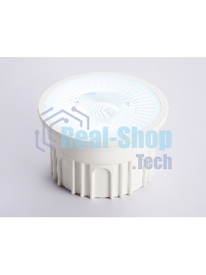Лампа светодиодная 212501 LED MR16-DD 9W IC 220-240V 100° 6400K 4000K 2700K CCT Memory