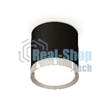 Светильник Ambrella Light XS8142003 SBK/PSL черный песок/серебро полированное GX53 (C8142, N8118)