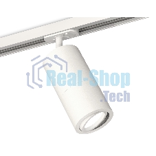 Светильник Ambrella light XT7401080 SWH белый песок MR16 GU5.3 (A2536, C7421, A2011, C7401, N7001)