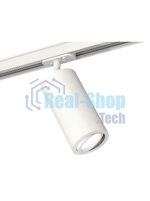 Светильник Ambrella light XT7401080 SWH белый песок MR16 GU5.3 (A2536, C7421, A2011, C7401, N7001)
