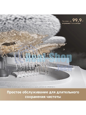 Робот-пылесос Trouver V50 Ultra Complete белый, 6400 мAч Li-Ion, уборка влажная/сухая, пылесборник контейнер 0.3 л